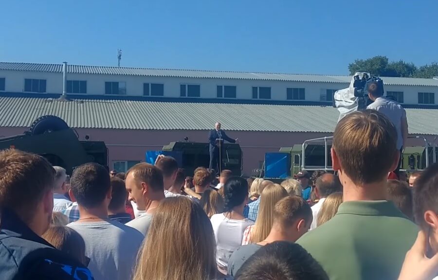 в