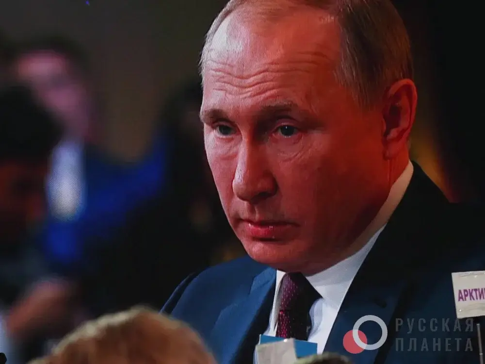 Владимир Путин Владимир Путин