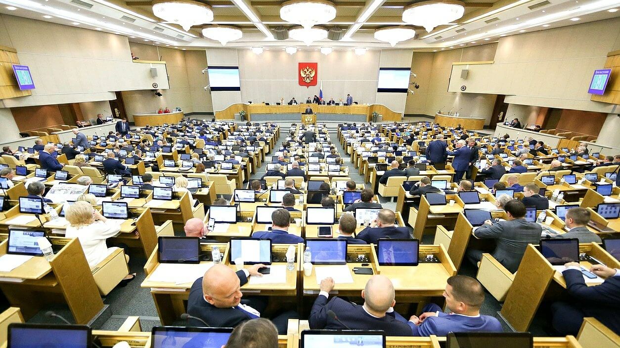 Russian State Duma Photo Service/Global Look Press