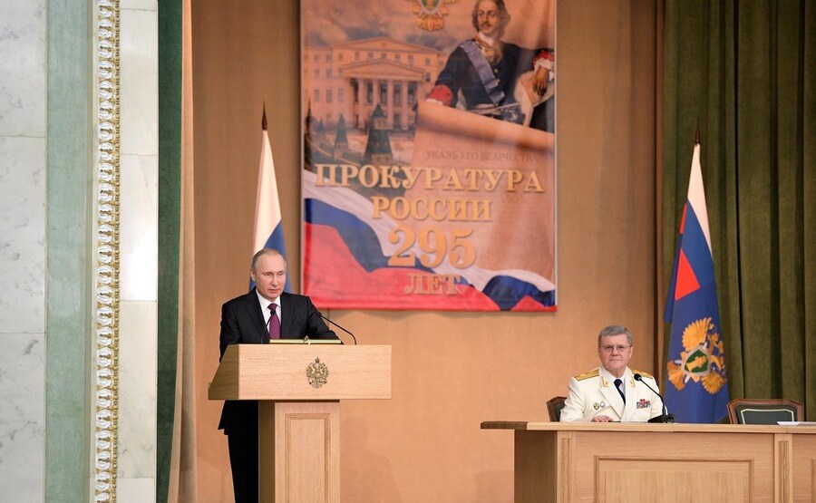 Владимир Путин и Юрий Чайка