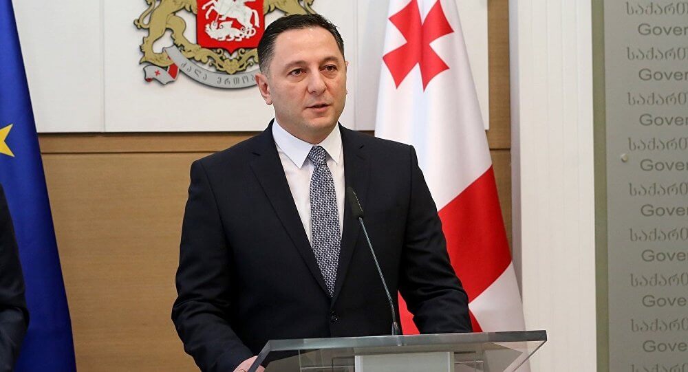 Фото: Пресс-служба МВД Грузии