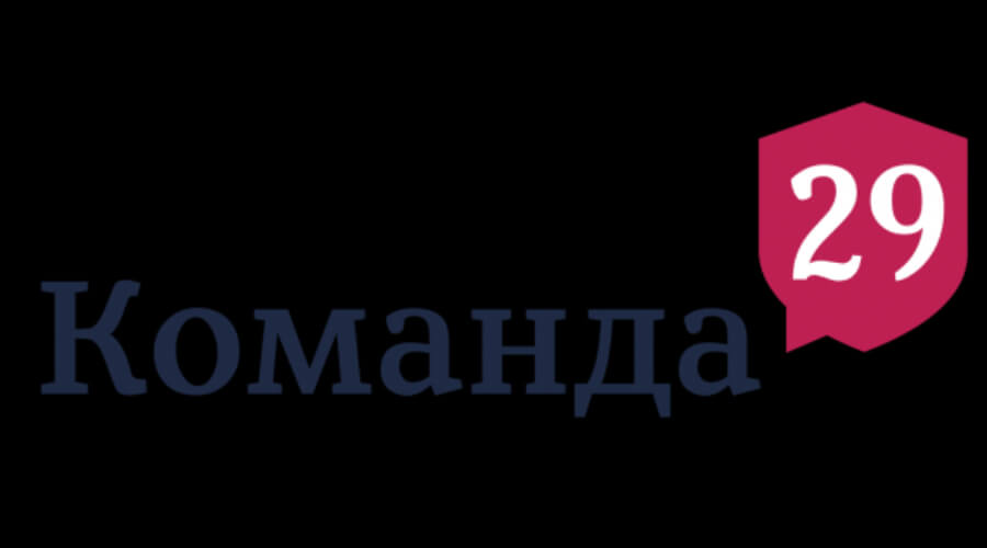 Защищавшая фонд Алексея Навального «Команда 29» объявила о закрытии