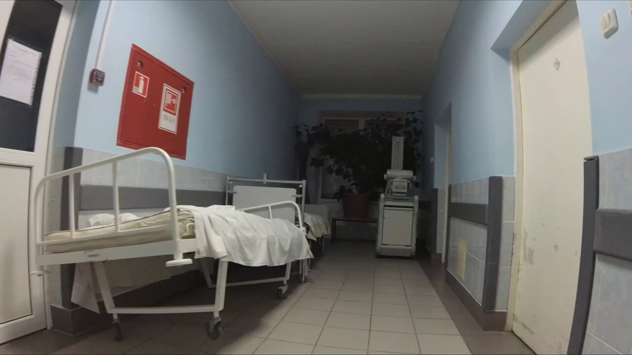 Больница Больница