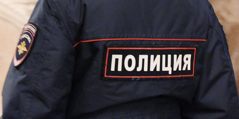 Photo Photo
