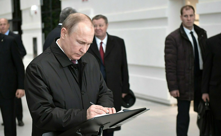 Владимир Путин Владимир Путин