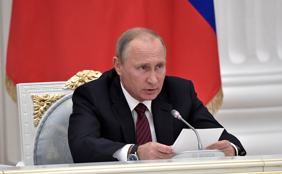 Владимир Путин Владимир Путин