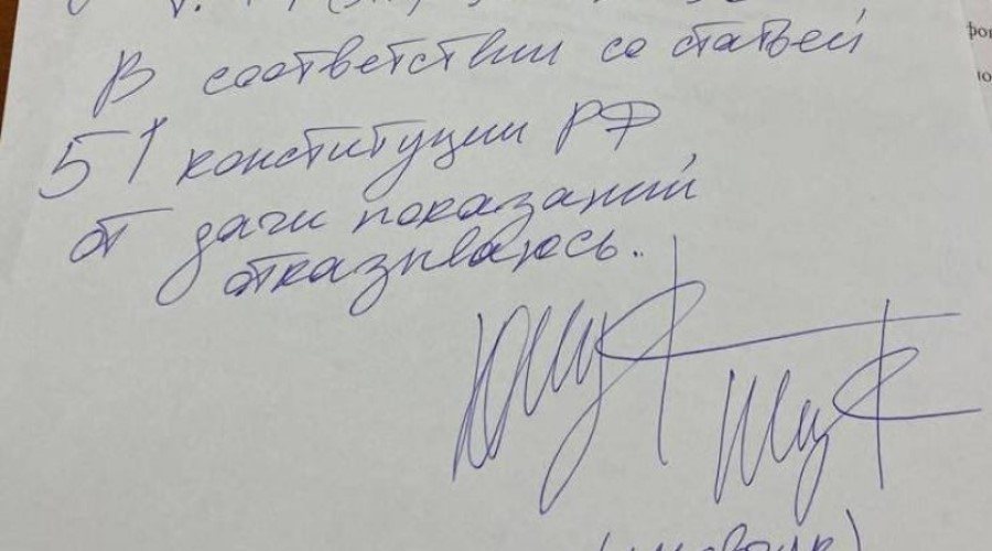 «Никто не обязан»: Юрий Шевчук «послал» обвинителей в дискредитации ВС РФ