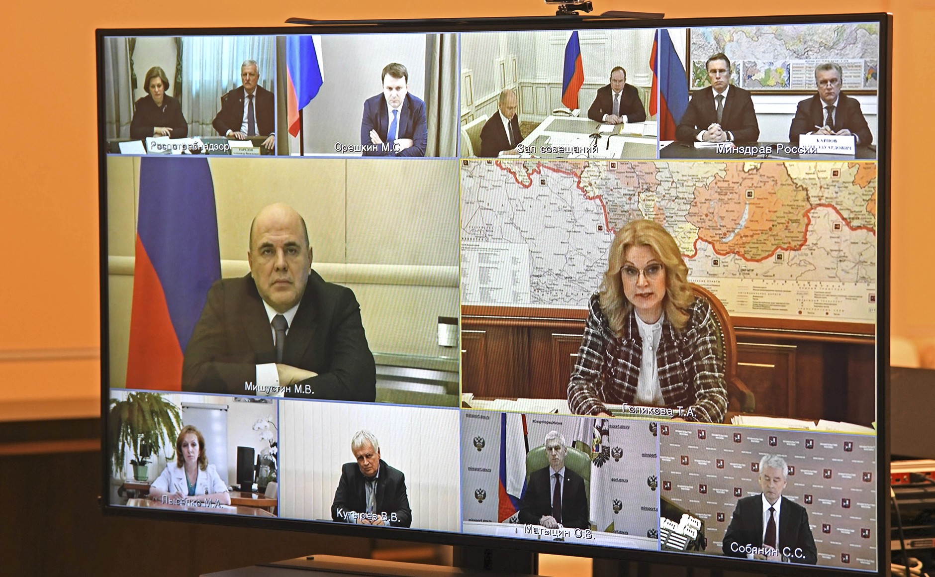 Совещание по вопросу о санитарно-эпидемиологической обстановке в Российской Федерации (в режиме видеоконференции)