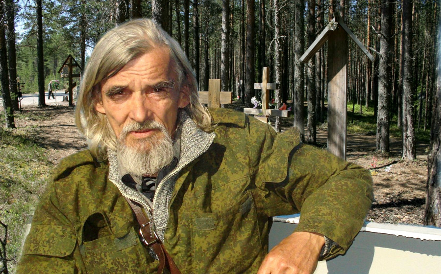 Историк Юрий Дмитриев