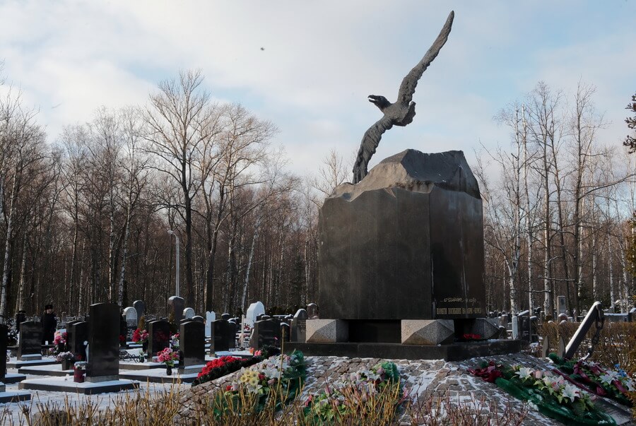 Мемориал погибшим на АПЛ «Курск»