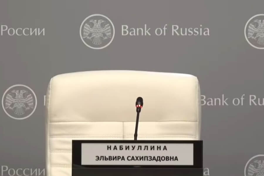 Youtube / Банк России
