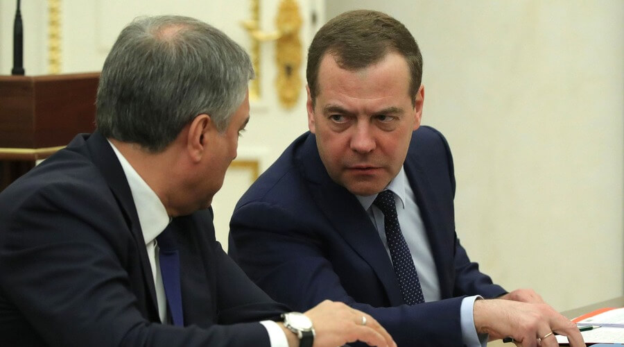 Дмитрий Медведев хотел оценить отношения с США умной фразой и ошибся автором