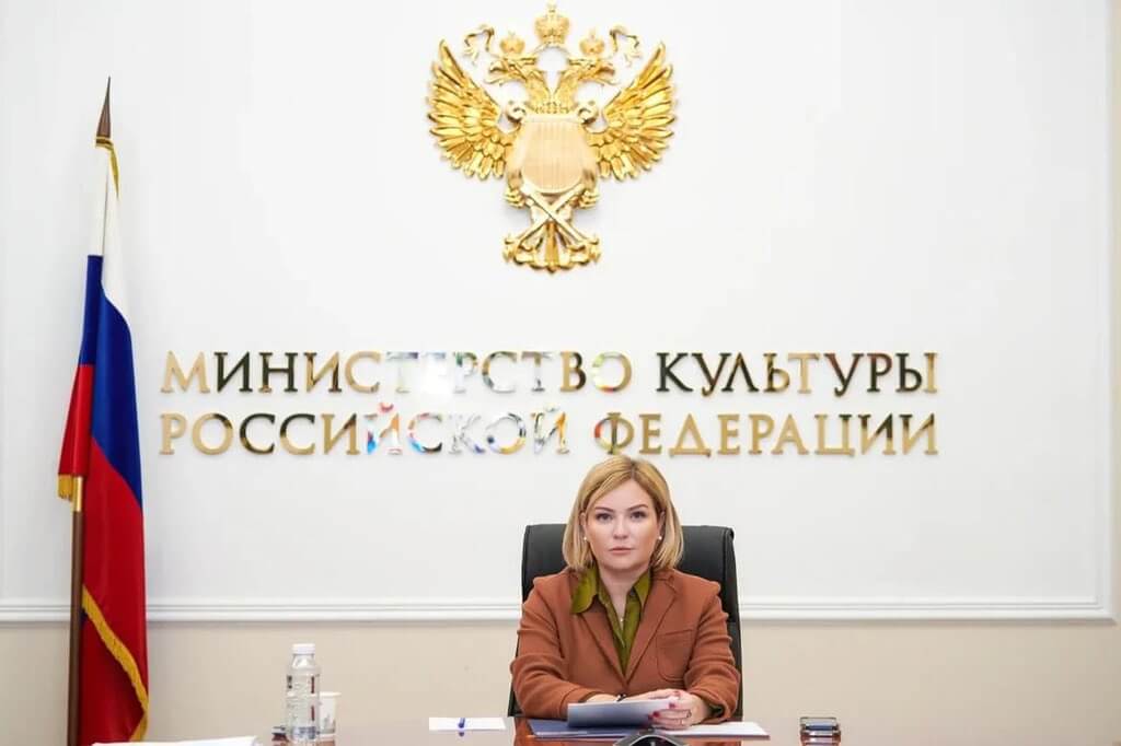 Ministry of Culture Russia/via Globallookpress.com