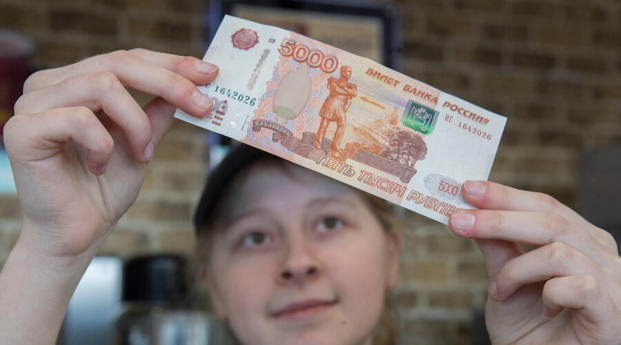 Хабаровск уберут с банкнот в наказание жителей за митинги? Кремль это отрицает