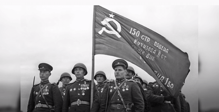 Победа СССР 1945 года