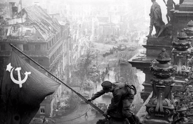 Победа СССР 1945 года