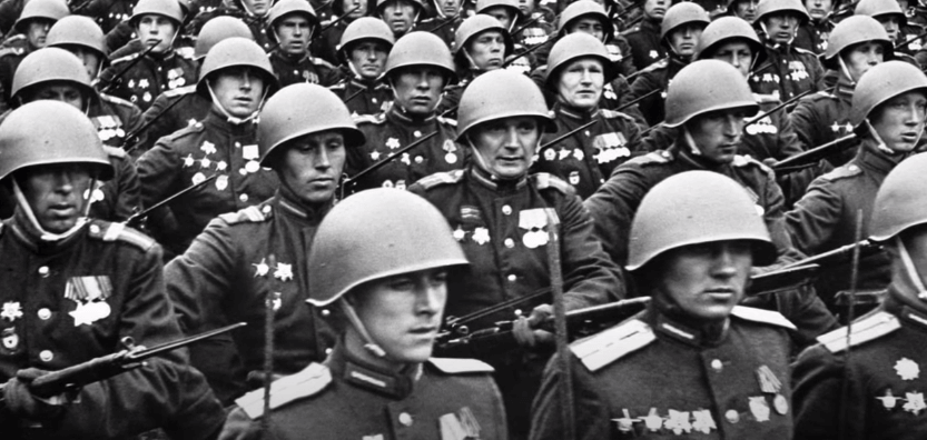 Победа СССР 1945 года