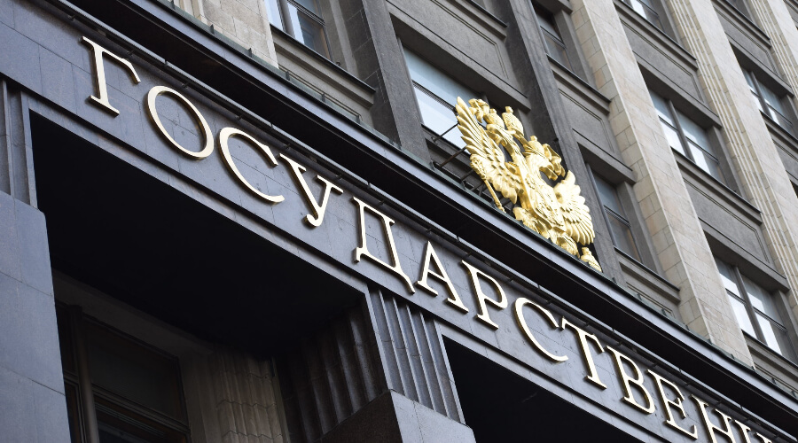 В Москве арестовали эксперта Госдумы по кибербезопасности