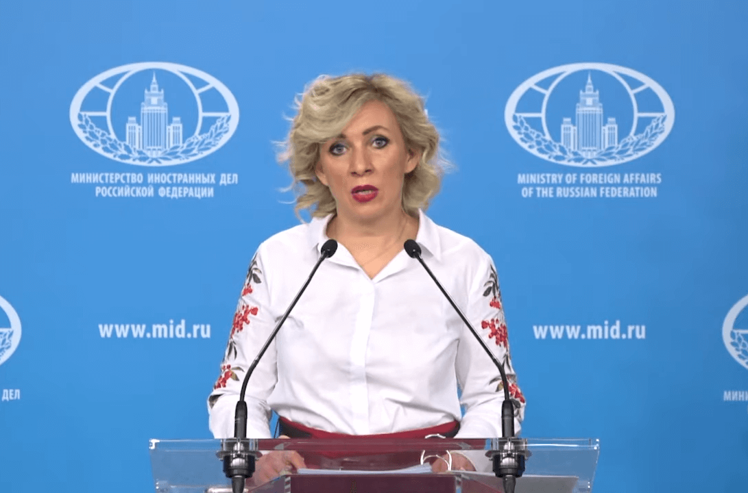 Youtube / Ministry of Foreign Affairs of Russia Youtube / Ministry of Foreign Affairs of Russia
