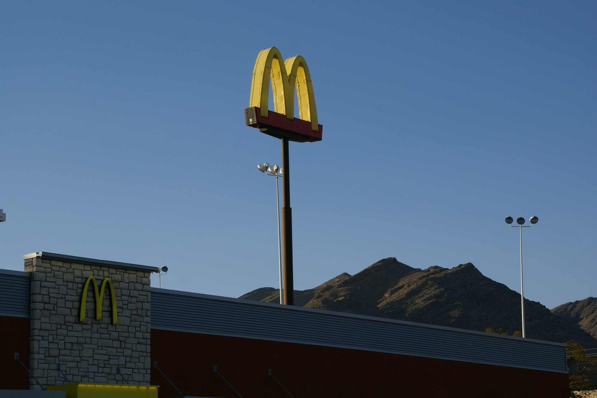McDonaldʼs 