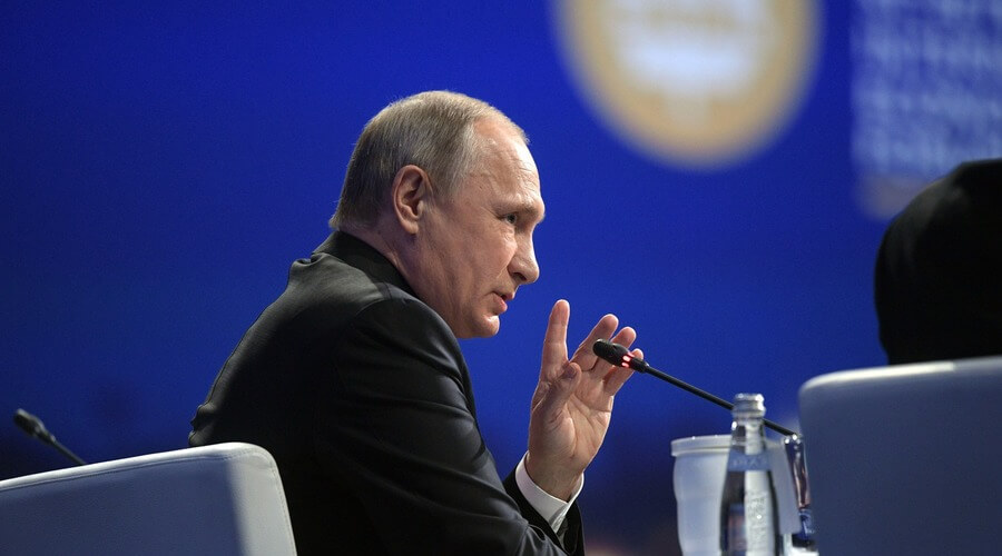 Сколько стоит послушать Путина на Петербургском форуме? Организаторы назвали ценник