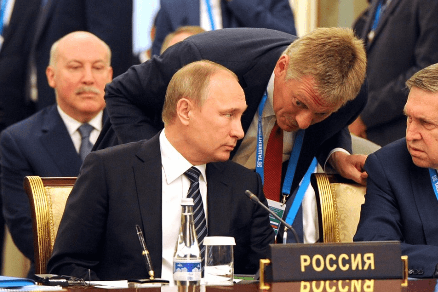 Kremlin Pool/Global Look Press
