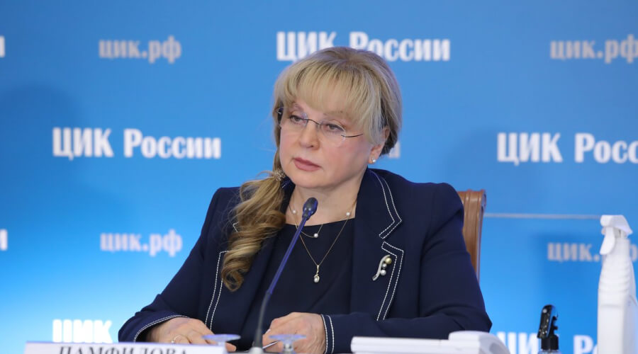 Глава ЦИК Элла Памфилова высказалась о думских выборах тройным отрицанием