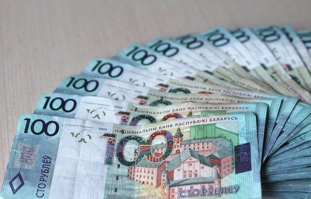 Национальная валюта Беларуси