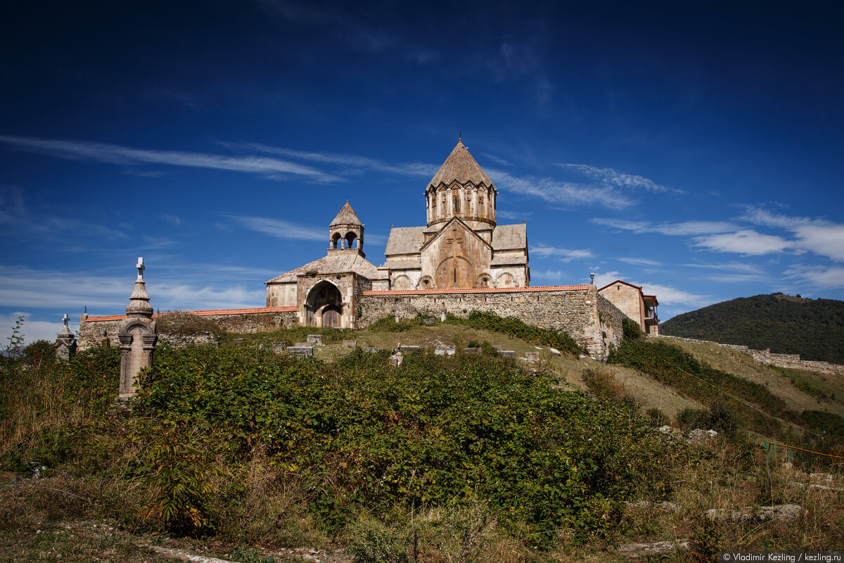 Арцах Арцах