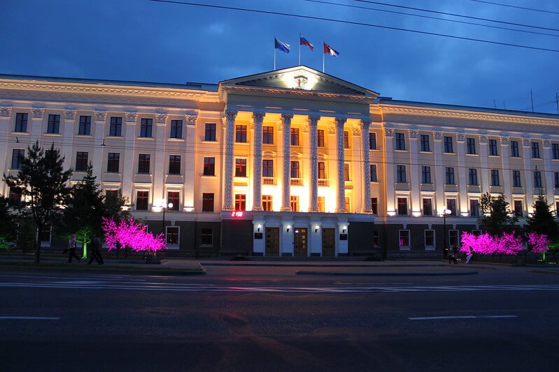 Photo Photo