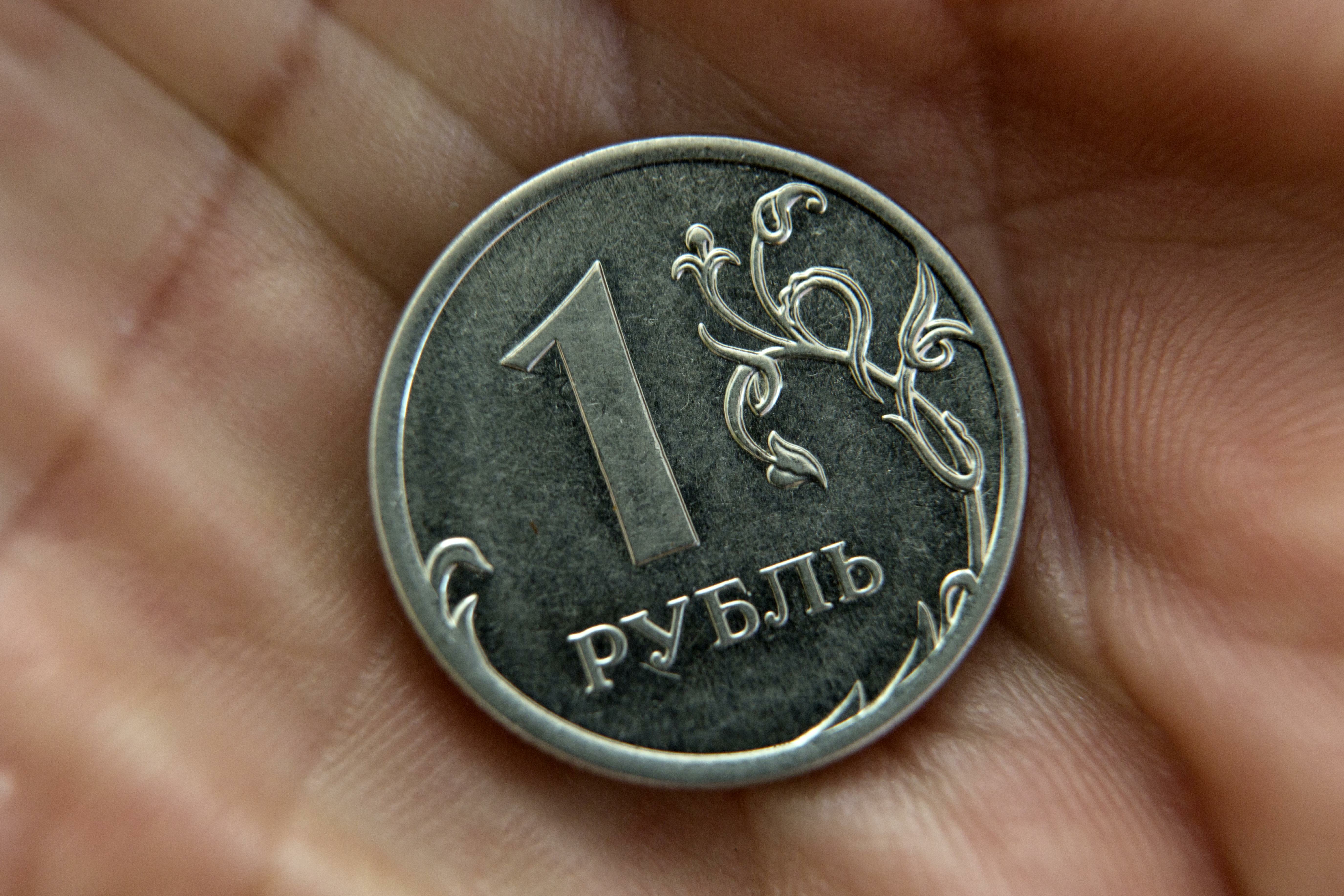 Самый маленький рубль в мире. Украинский рубль. Украина рублей. 5 Рублей. Украинский рубль фото.