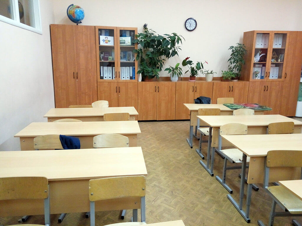 Школьный кабинет