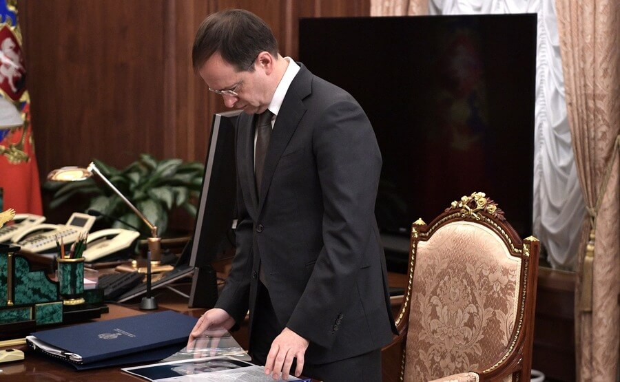 Владимир Мединский Владимир Мединский