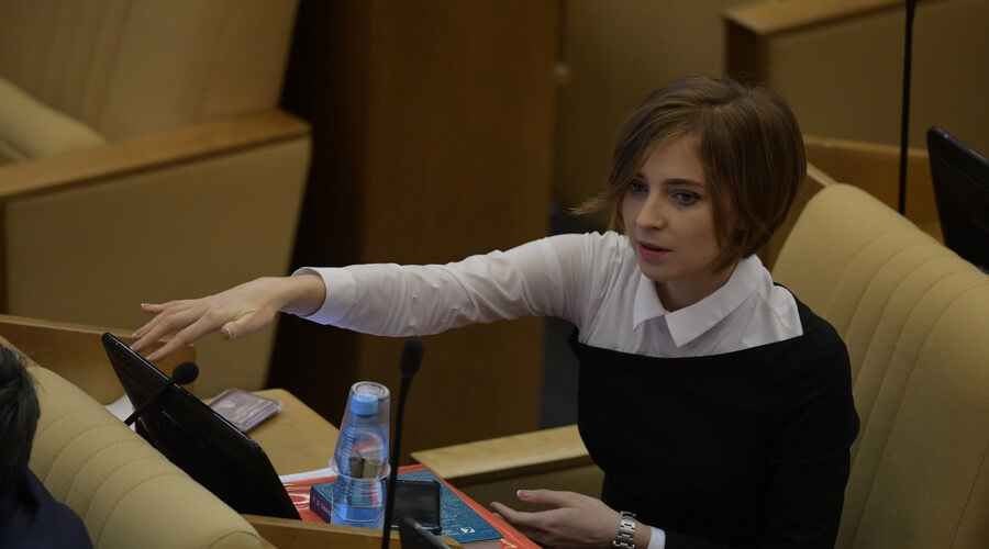 Наталья Поклонская рассказала всю правду о неспокойной работе депутатом Госдумы