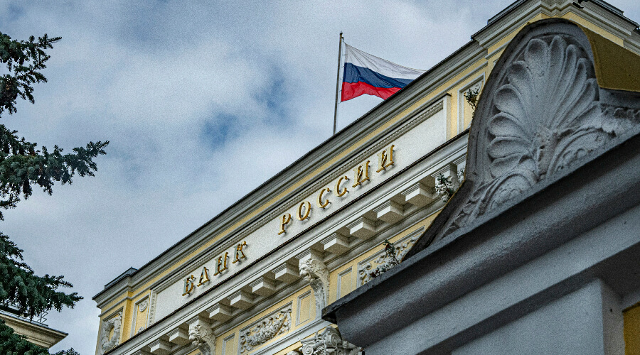 Аналитик предрек взлет ставок по ипотеке в России. Виновата инфляция