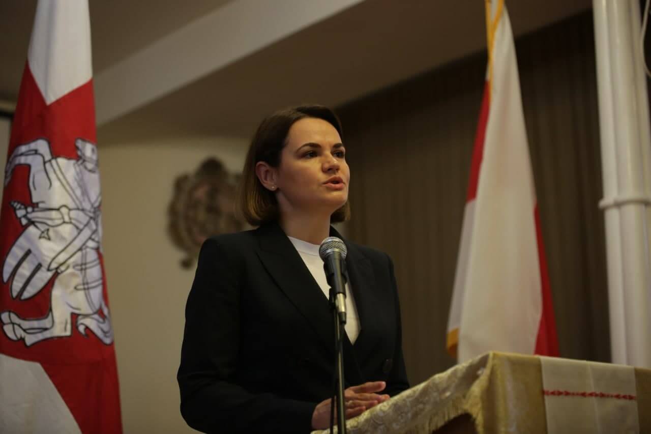 Светлана Тихановская Светлана Тихановская