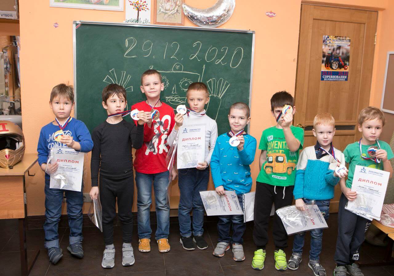 Клуб "Робомастер" Клуб "Робомастер"