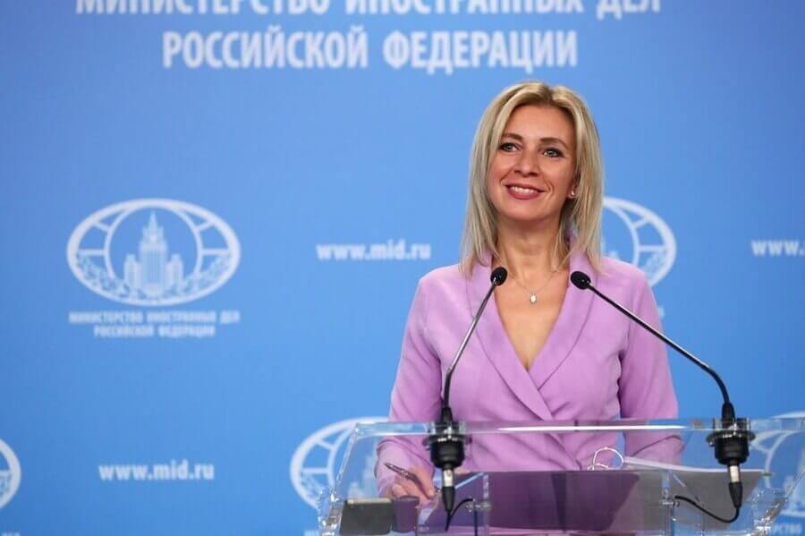 MFA Russia/via Globallookpress.com